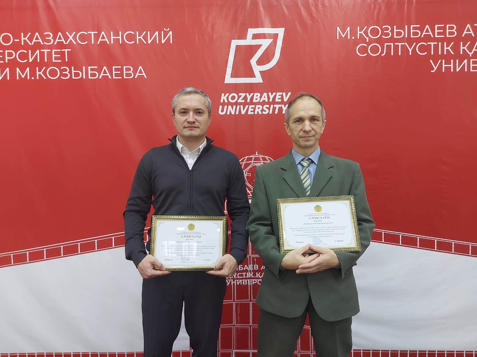 Преподаватели ФИЦТ 